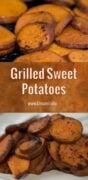 Grilled Sweet Potatoes Pinterest