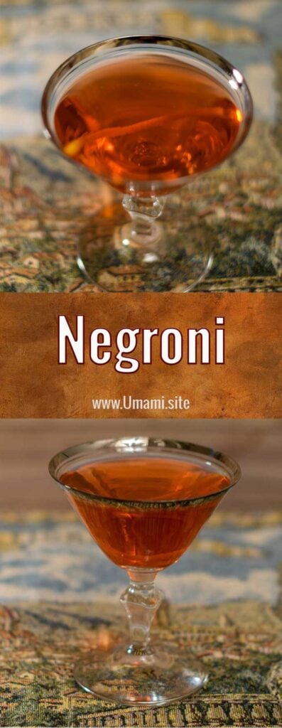 Negroni Cocktail Recipe