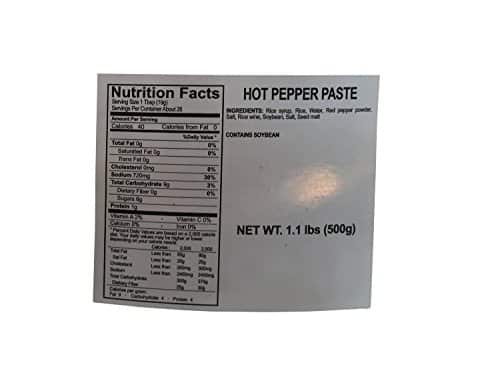 Premium Red Chili Paste Gochujang With 100 Korean Ingredients Small 11 Lb By Chung Jung One 0 0 Premium Red Chili Paste Gochujang With 100 Korean Ingredients Small 11 Lb By Chung Jung One 0 0